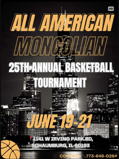 All American Mongolian 25th Basketball Tournament