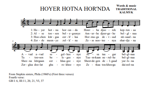 Kalmyk Music - Hoyer Hotna